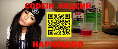 мефедрон мука Гатчина