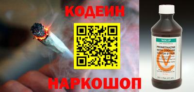 кокс Гай