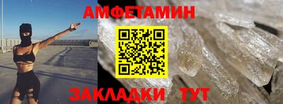 сатива Гусев