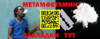 mdpv Гагарин