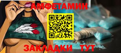 mdpv Гагарин