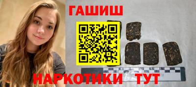 mdpv Гагарин