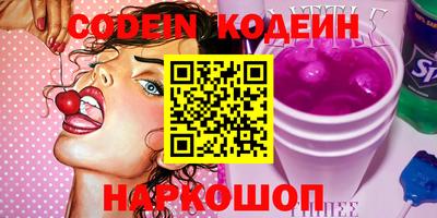 мефедрон мука Гатчина