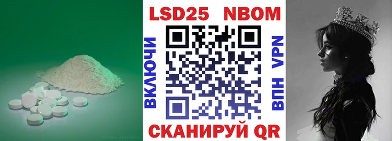сайты даркнета состав  цена наркотик  Долгопрудный  Лсд 25 экстази кислота  MEGA сайт 