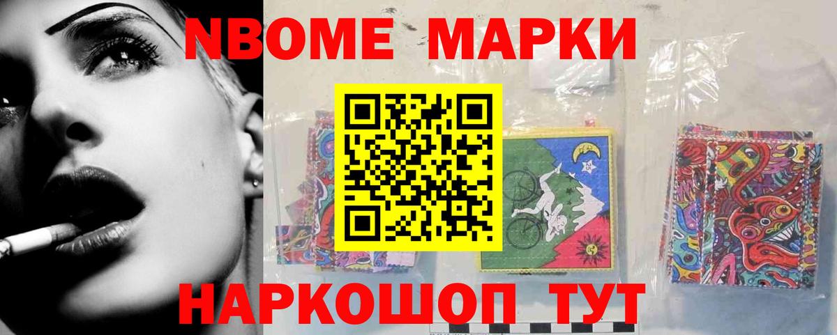 LSD-25 экстази кислота  LSD-25 экстази кислота  Долгопрудный  kraken ССЫЛКА  Вход с VPN 