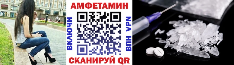 Первитин винт  OMG ссылки  Долгопрудный 