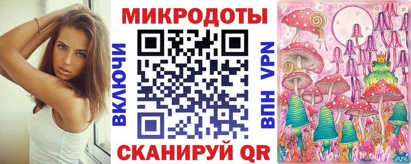 Галлюциногенные грибы мицелий  Долгопрудный 